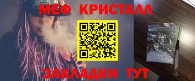 прущие грибы Кулебаки