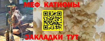 прущие грибы Кулебаки