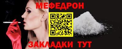 герыч Ливны