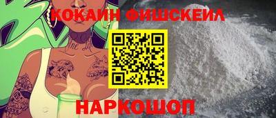 экстази Кумертау