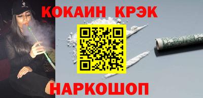экстази Кумертау