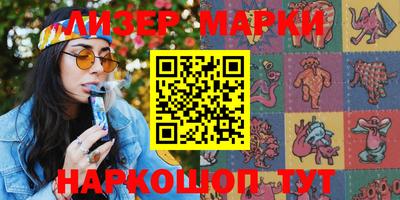 экстази Кумертау