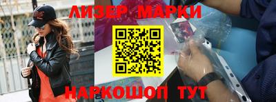 экстази Кумертау