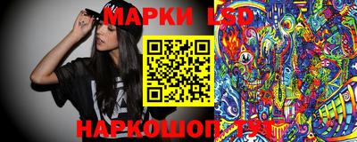 экстази Кумертау