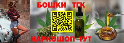 экстази Кумертау