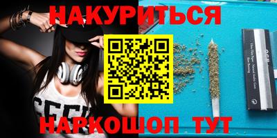 мдпв Ликино-Дулёво