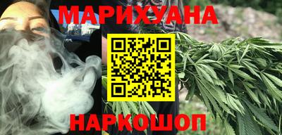 прущие грибы Кулебаки