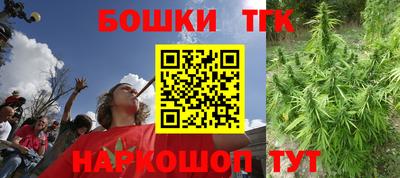 экстази Кумертау