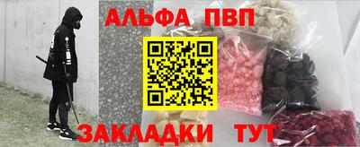 экстази Кумертау