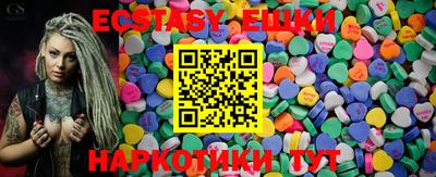 прущие грибы Кулебаки