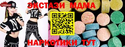 a pvp Лесосибирск