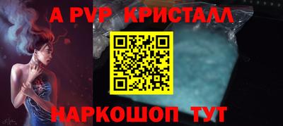 экстази Кумертау