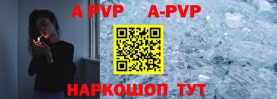 прущие грибы Кулебаки