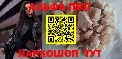прущие грибы Кулебаки