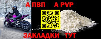 экстази Кумертау