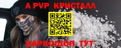 прущие грибы Кулебаки