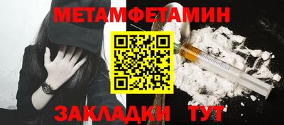 прущие грибы Кунгур