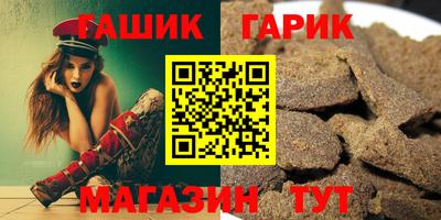 экстази Кумертау