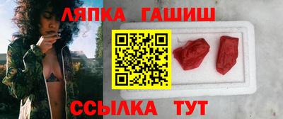 прущие грибы Кулебаки