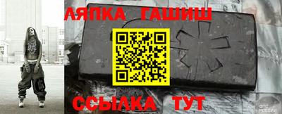 прущие грибы Кулебаки