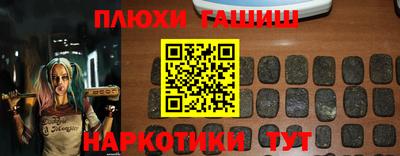 прущие грибы Кулебаки