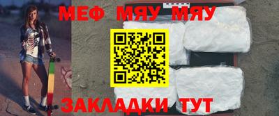 прущие грибы Кунгур