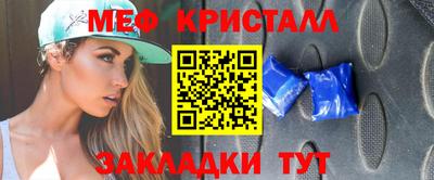 прущие грибы Кунгур