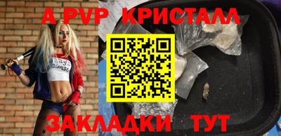 прущие грибы Кулебаки